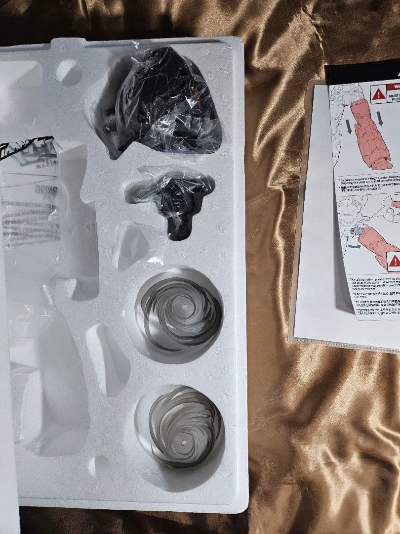 中古　BLITZWAY CARBOTIX　マジンカイザー