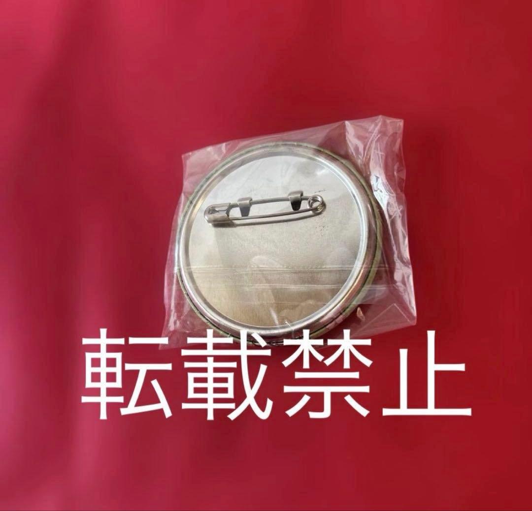 カードキャプターさくら　ファンタジーカフェ　fantasy cafe 缶バッジ3