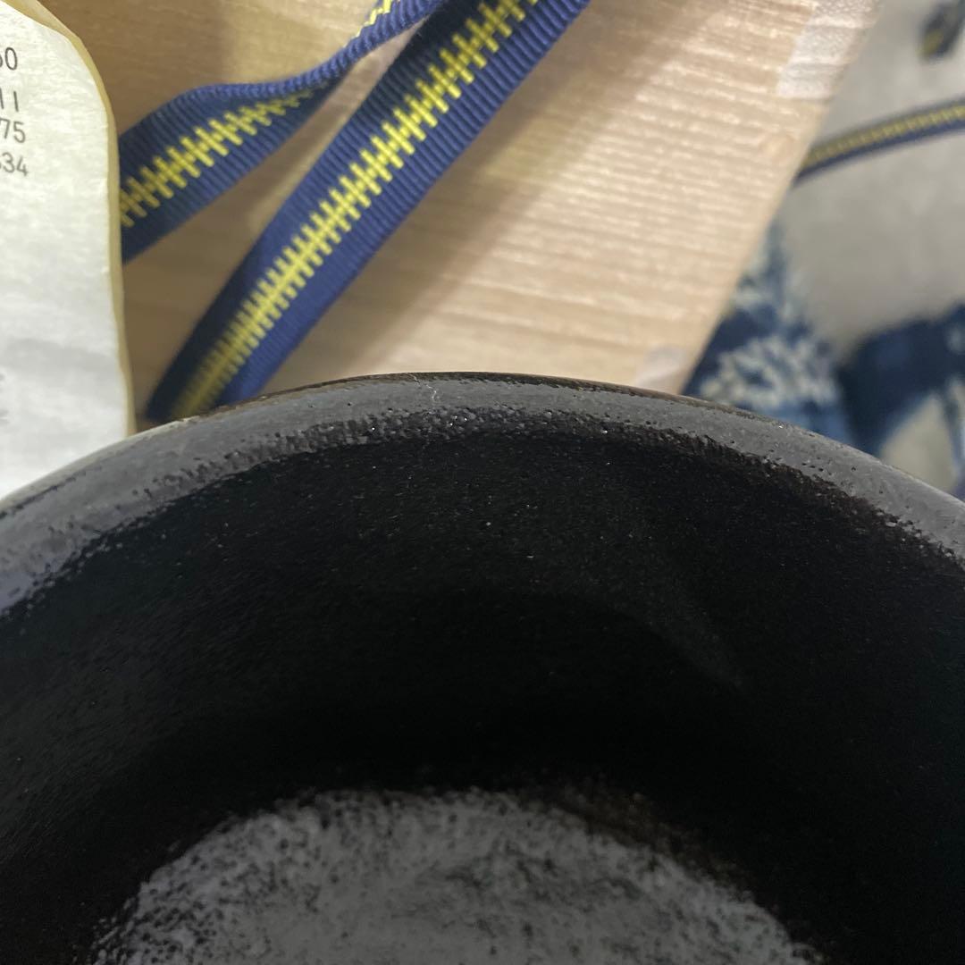 加藤重髙　瀬戸黒　茶碗　茶道具