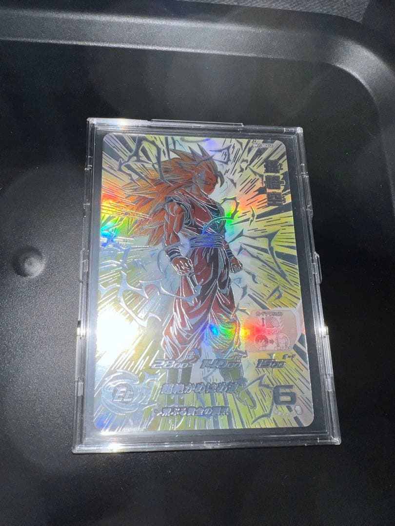 BM11-SEC3 LC 孫悟空（スーパードラゴンボールヒーローズ）