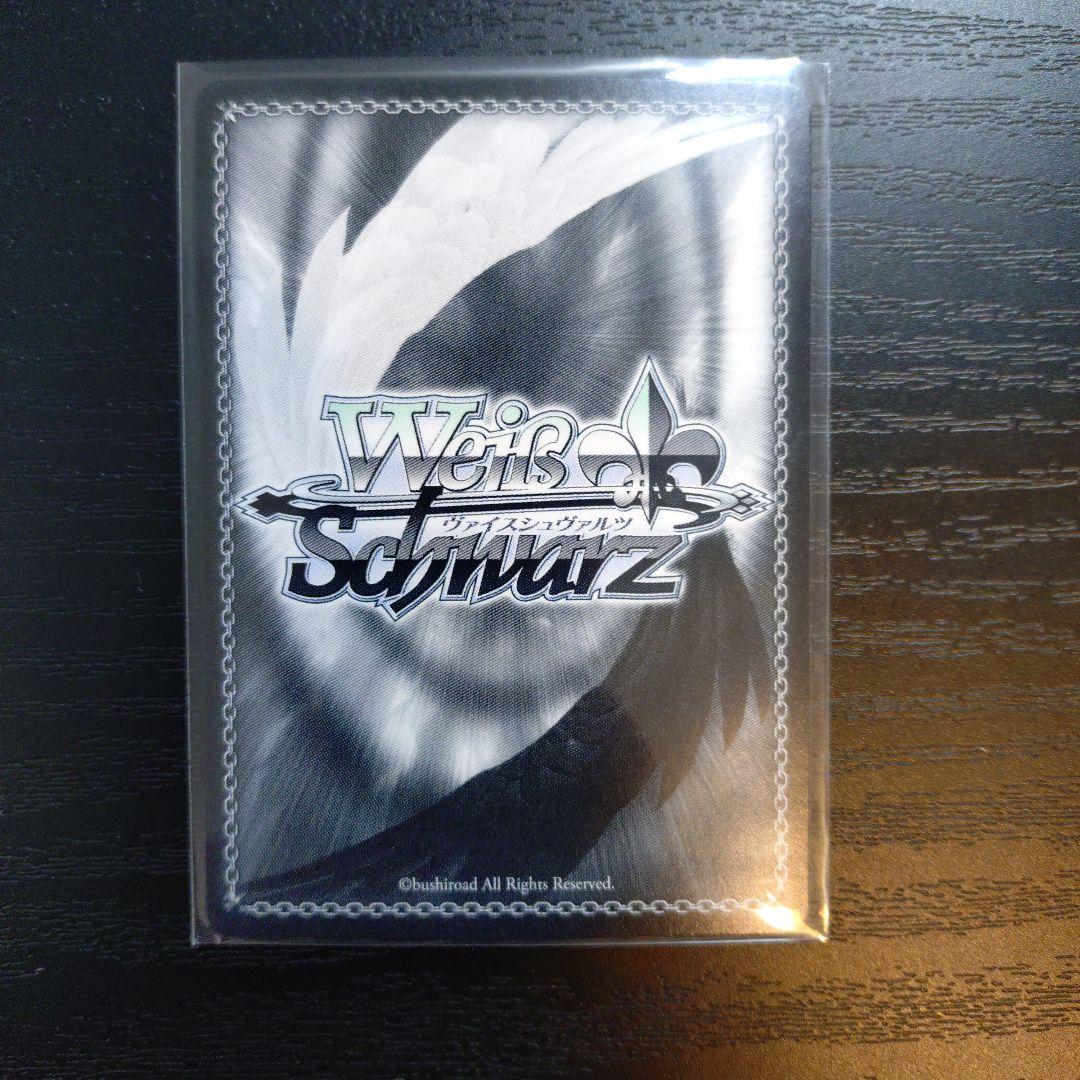 ヴァイスシュヴァルツ これからのこと フェイト PR