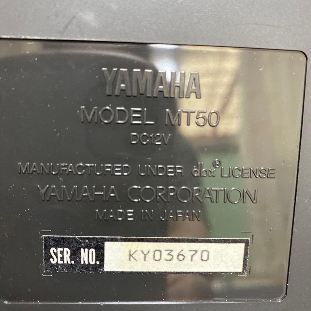 YAMAHA MTー50 レコーダー　説明書付き