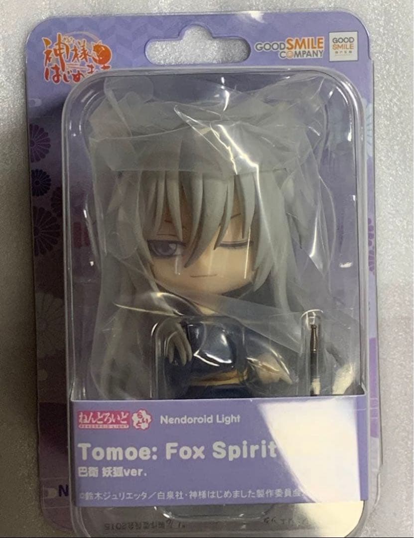 新品未開封　ねんどろいど　ねんどろいどらいと　神様はじめました　妖狐ver　巴衛