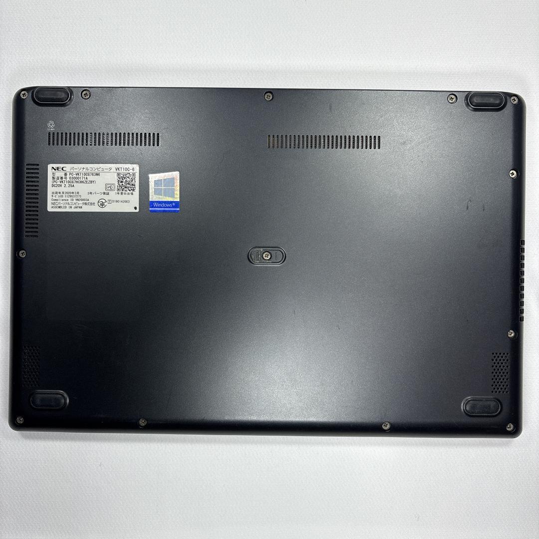 ★超軽量935g★ NEC VersaPro コンパクトモバイルノート_886