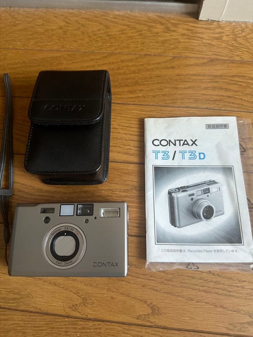 CONTAX　コンタックスT3 チタンシルバー