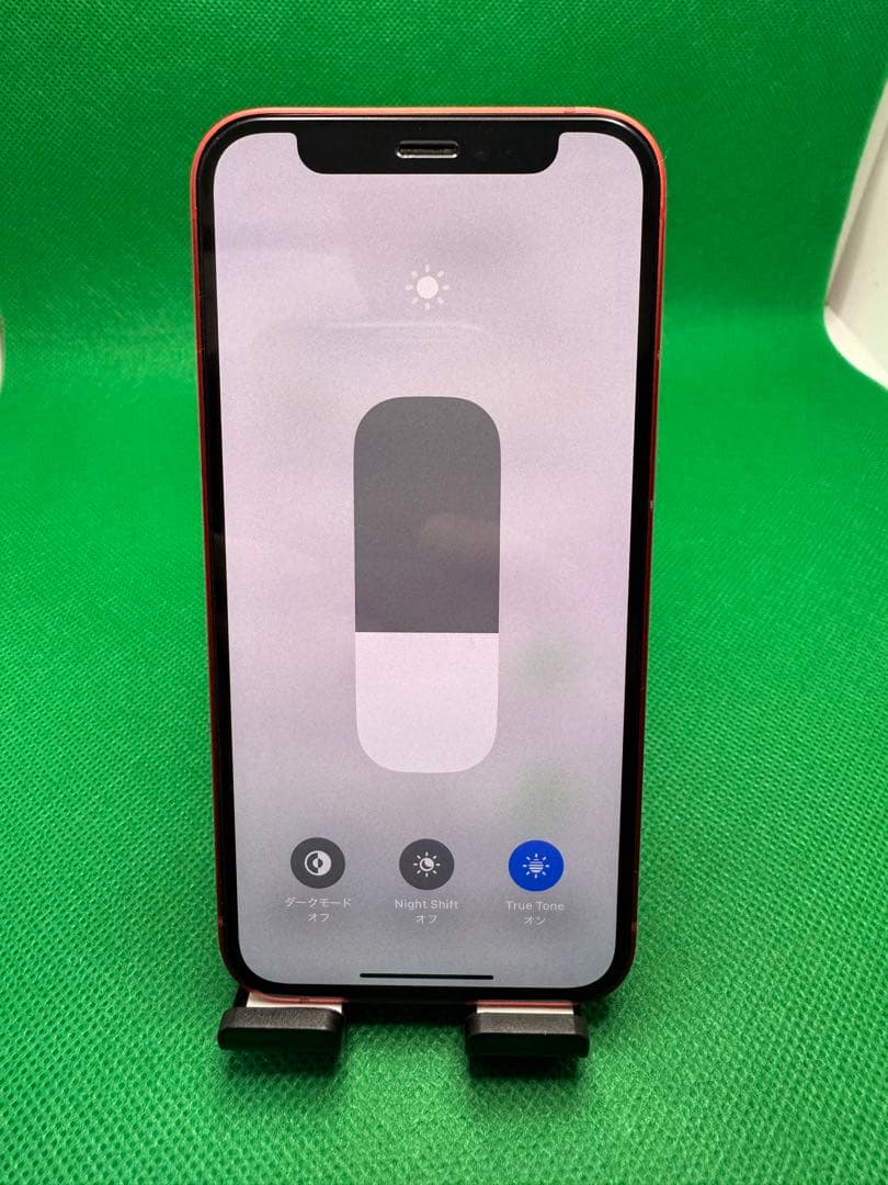 1604 IPHONE 12 MINI 128GB SIM フリー