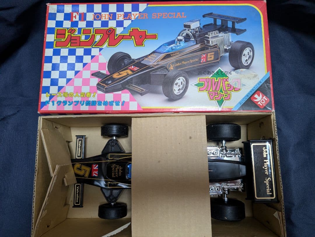 ブリキ自動車　John Player Special プルバックマシーン