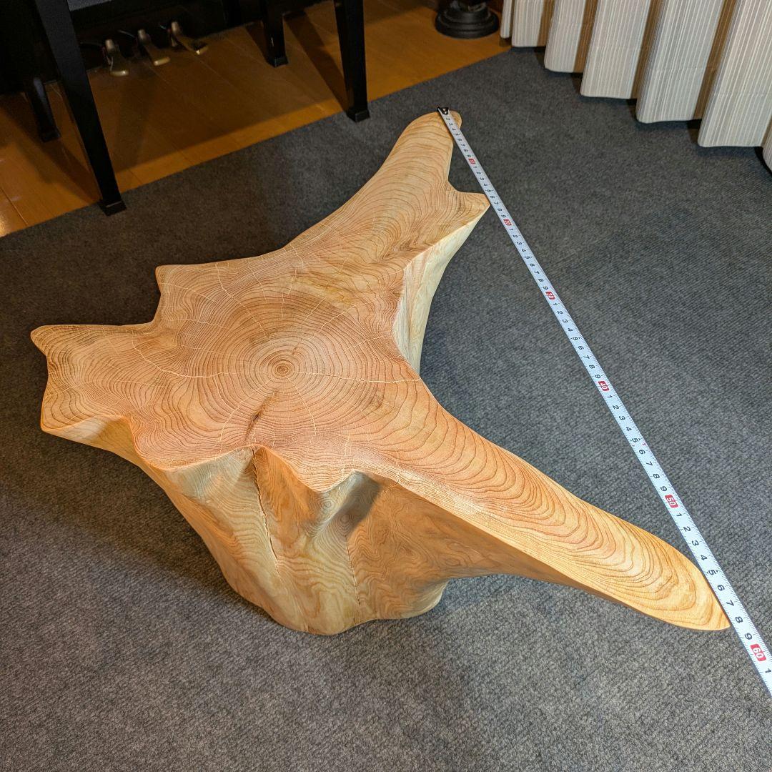 檜　切り株　丸太　椅子　スツール　 高さ約34㎝