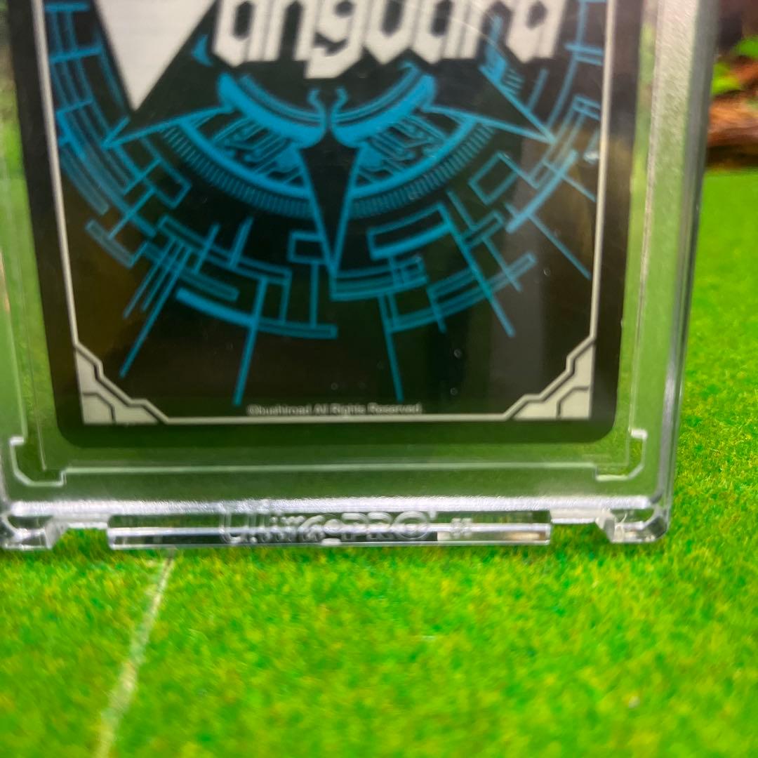 レア　ヴァンガード　プロトタイプカード