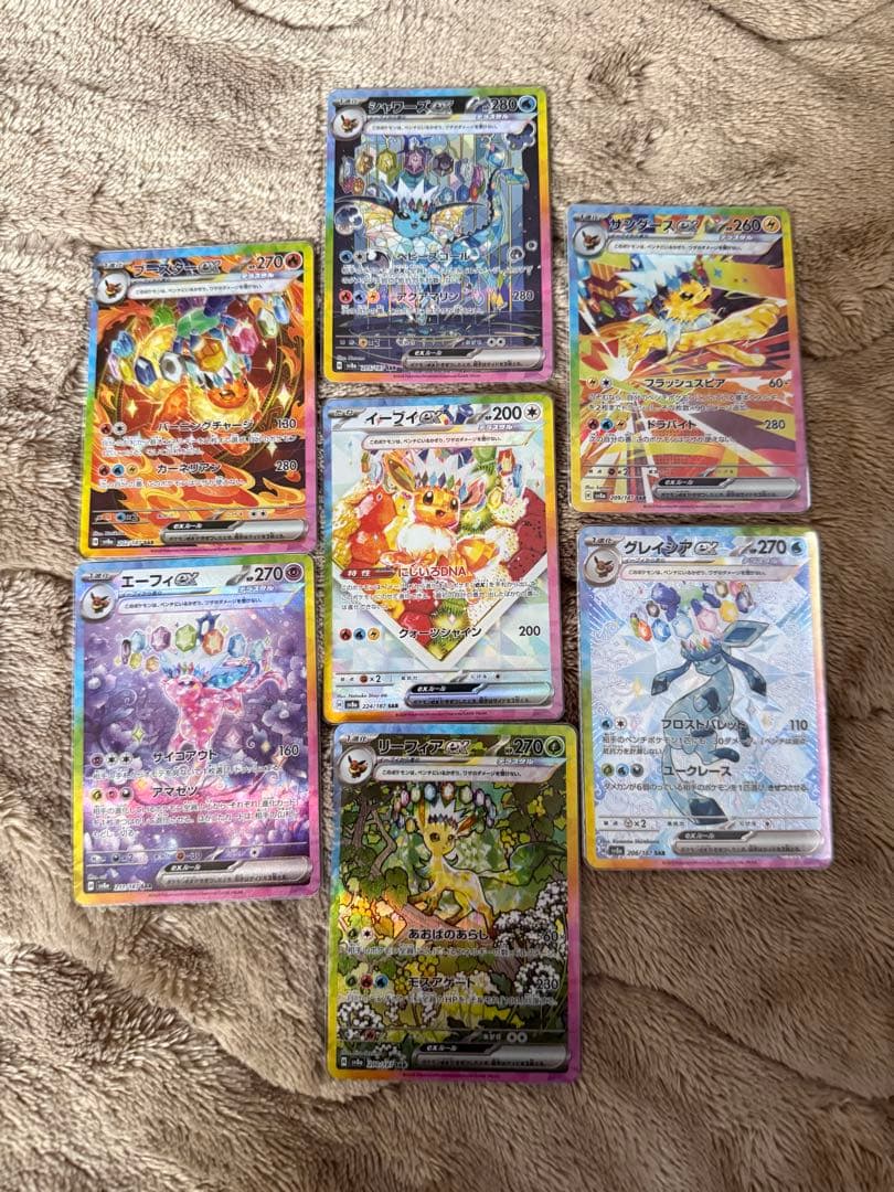 【美品】ポケモンカード テラスタルフェスex ブイズ SAR