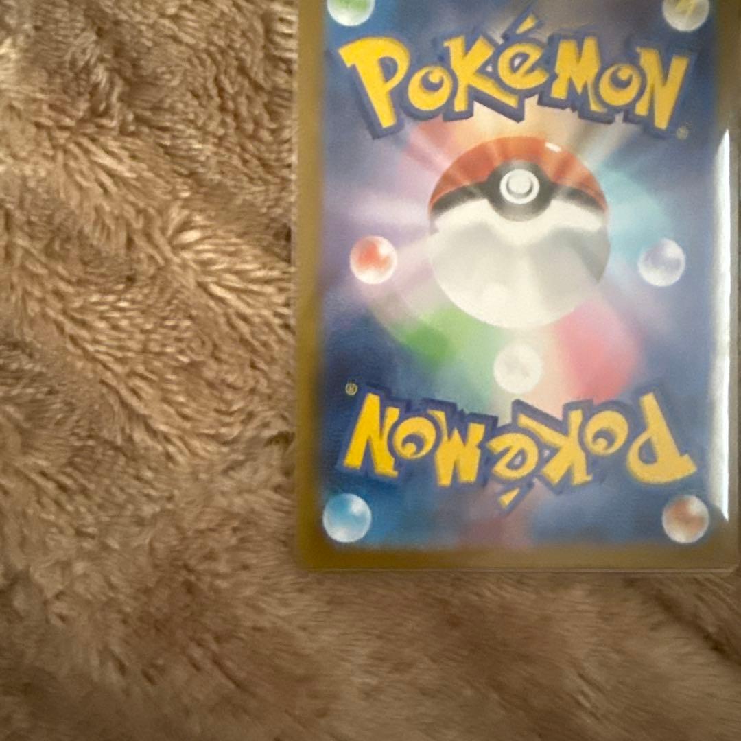 【美品】ポケモンカード テラスタルフェスex ブイズ SAR