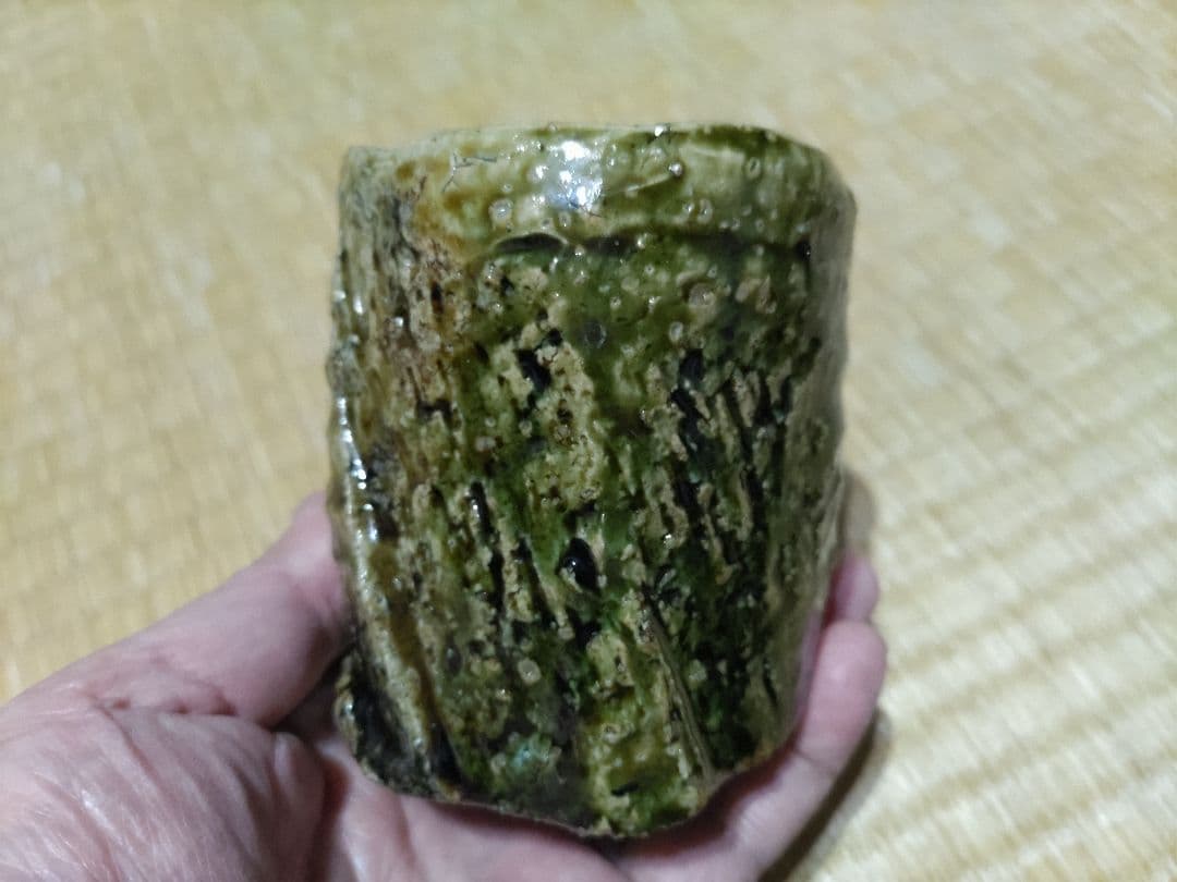 RAM様　塚本治彦　織部　湯呑　無傷