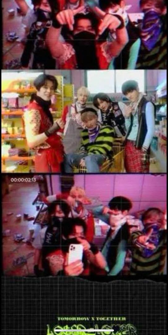 ボムギュ直筆サイン