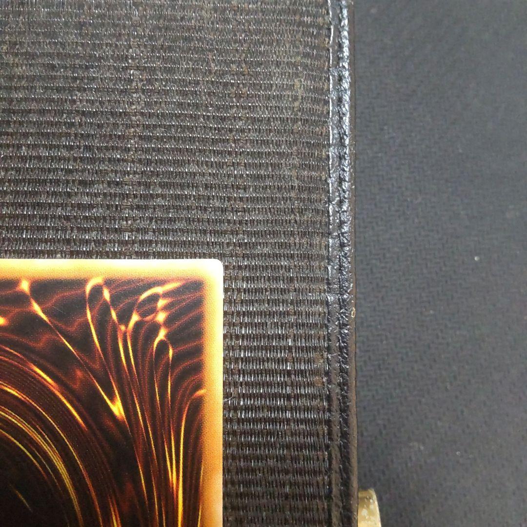 遊戯王　清冽の水霊使いエリア　20thシークレット アジア