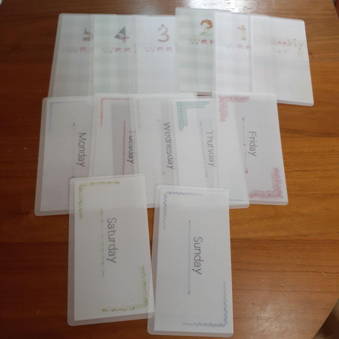 入出金貯金シート　カラフル