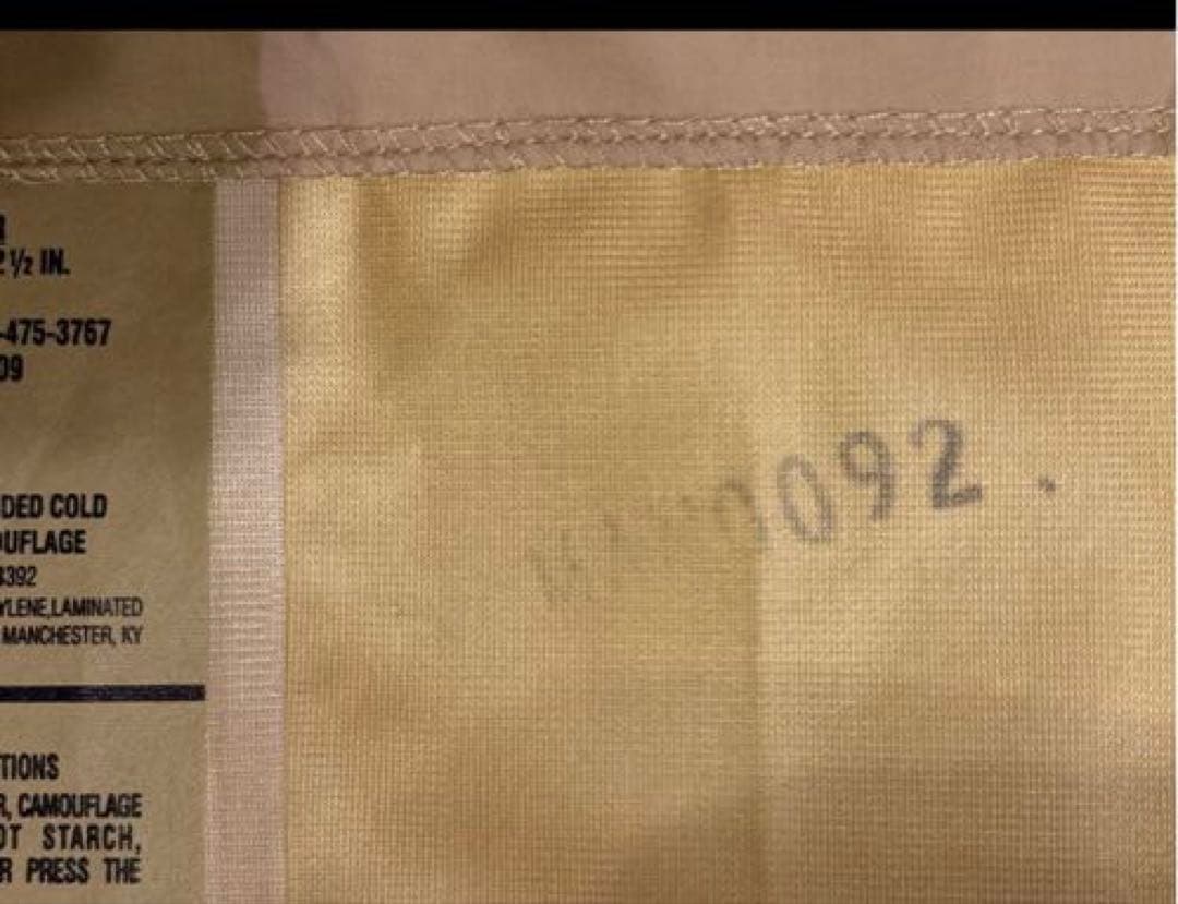 希少品 US/XL 上下セット ミリタリー 迷彩 ナイロン 寒冷地 ゴア 未使用