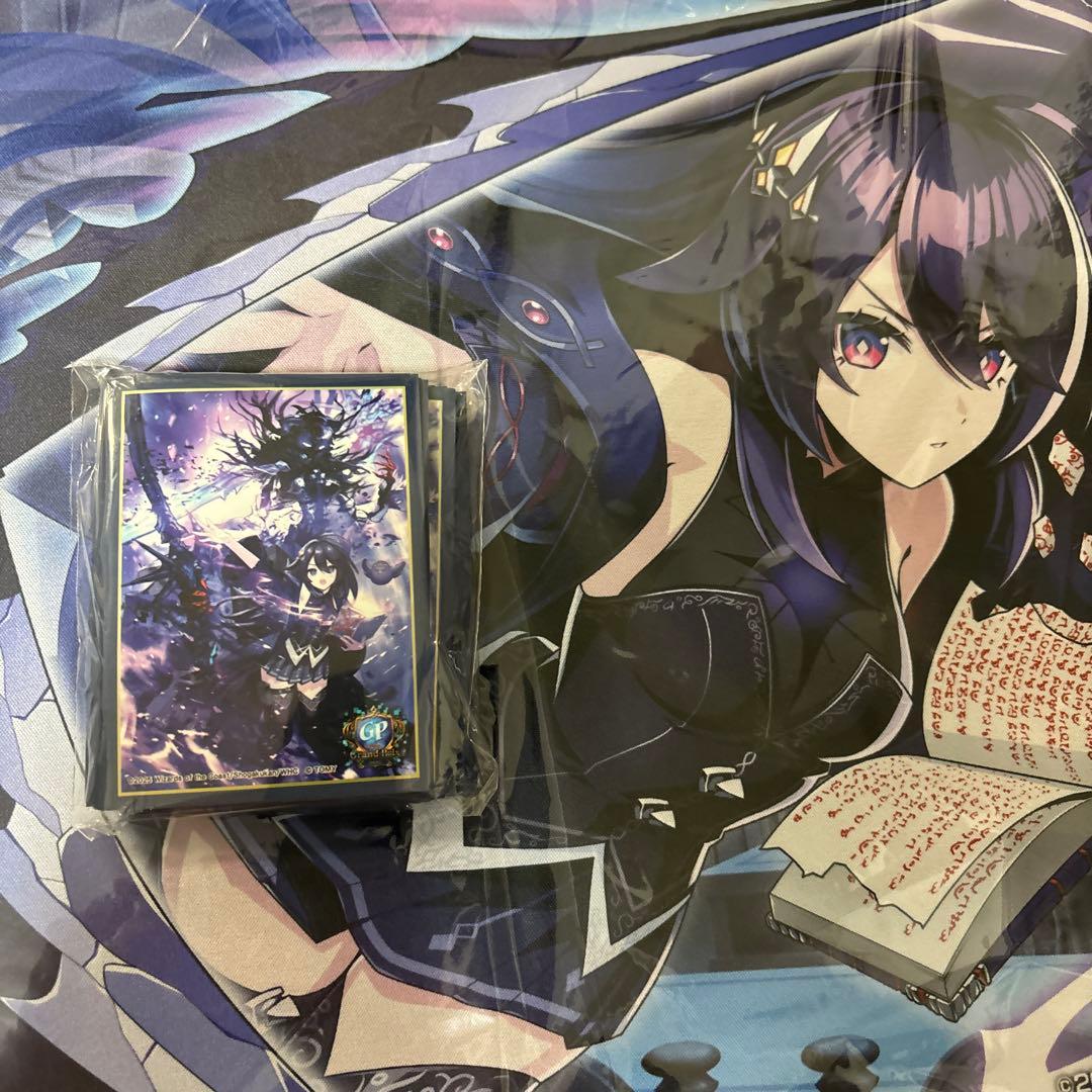 デュエプレGP ノイン　プレマスリーブセット