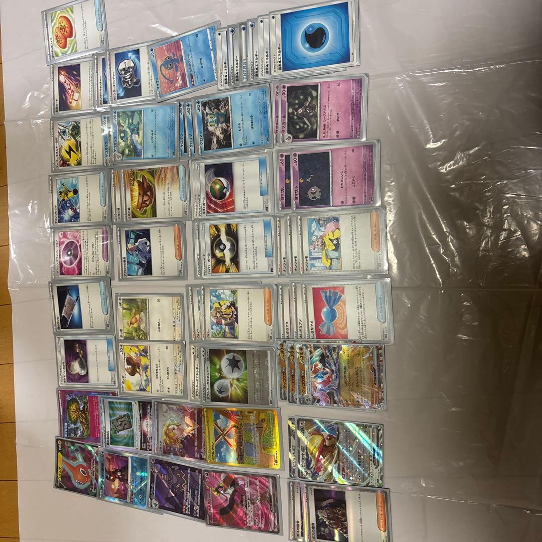 ❣️大幅値下げセール❣️ポケモンカード✨引退品