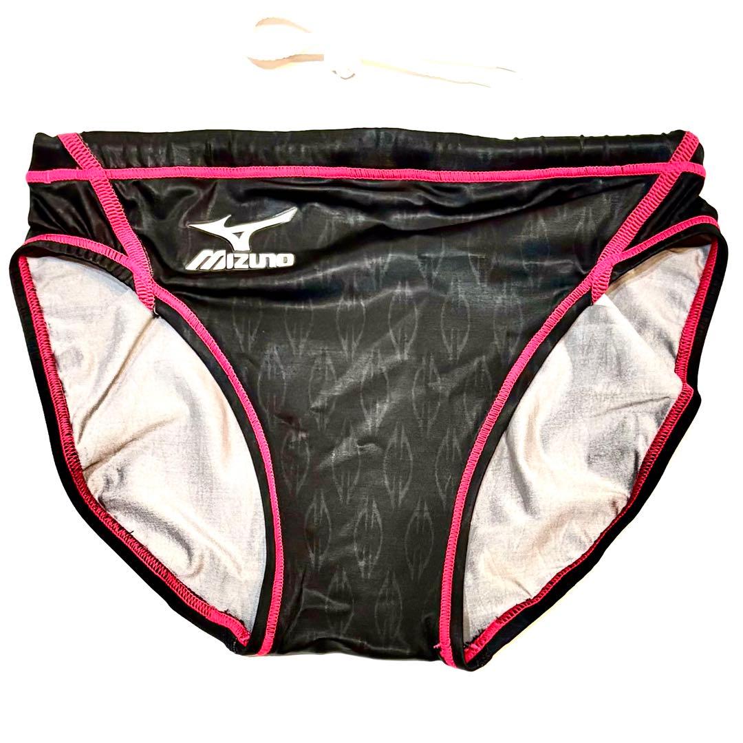 激レア 新品 MIZUNO 初期マイティライン 競泳水着 競パン Vパン 日大