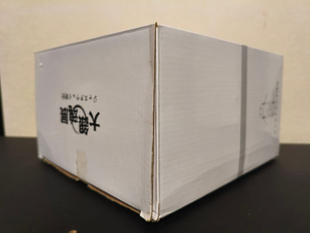 マムシ工業 ジャスタウェイ時計　大銀魂展