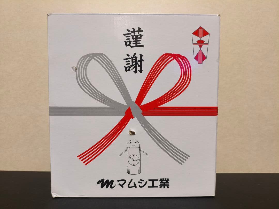 マムシ工業 ジャスタウェイ時計　大銀魂展