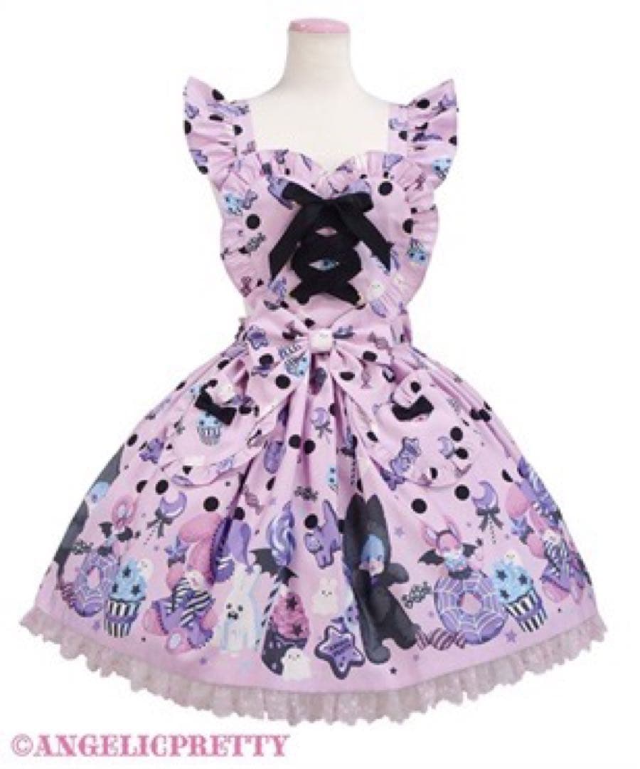 Happy Treat Party Cafeスカート