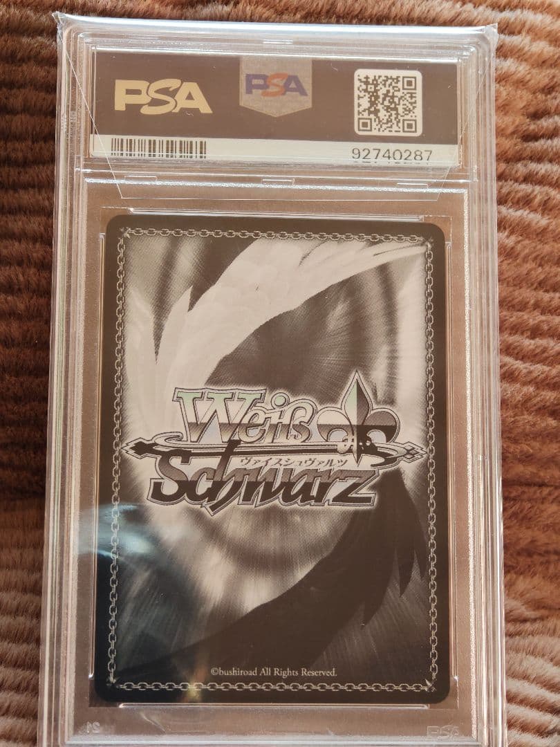 【PSA10】 ヴァイスシュヴァルツ スパイファミリー TD 殺し屋 ヨル SP