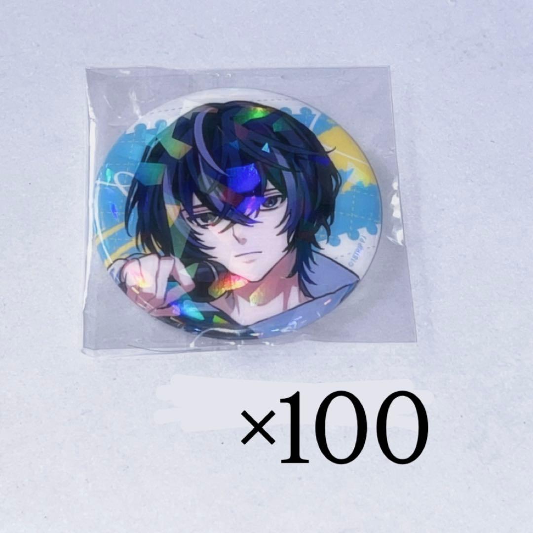 18TRIP 衣川 季肋 エイトリ タワレコ ホログラム 缶バッジ