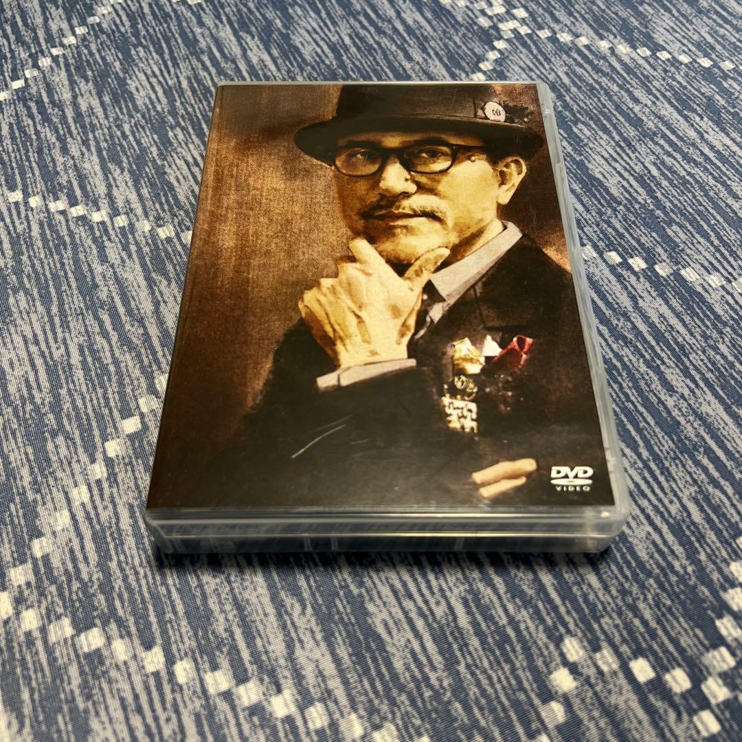 高橋幸宏/One Fine Night～60th Anniversary Li…