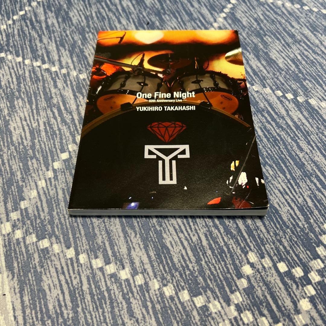 高橋幸宏/One Fine Night～60th Anniversary Li…
