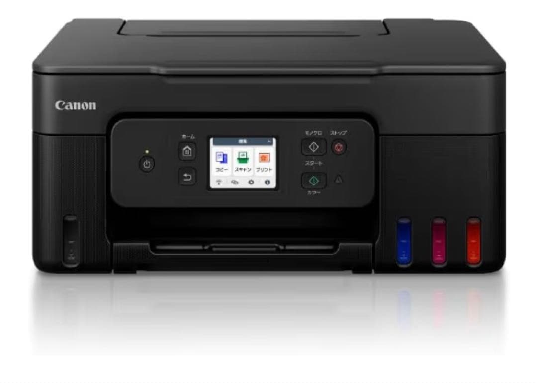 【新品】Canonプリンター　G3390