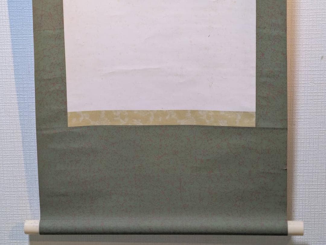 【真作】掛軸　達磨図賛　墨画禅画　書画一体　署名落款あり　古美術　U17