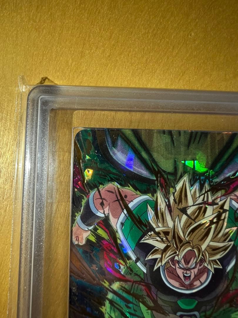 【ARS10+】海外版 um5-sec2 ブロリー おまけ付き