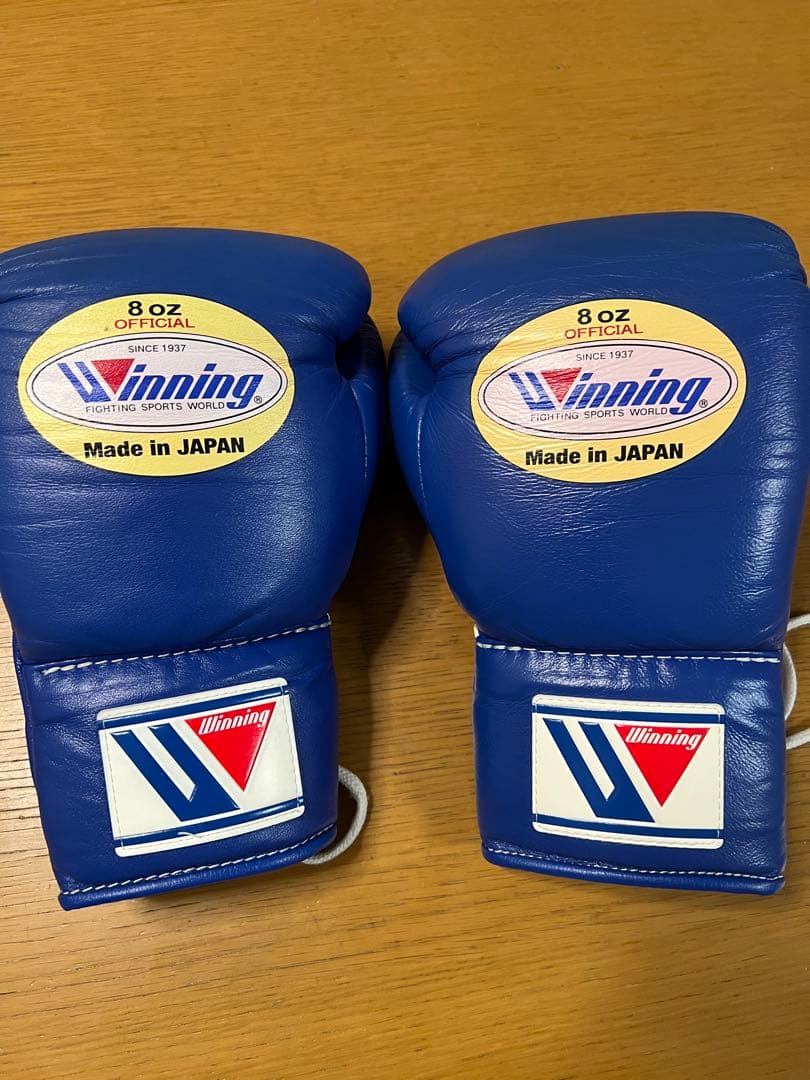 Winning ウイニングボクシンググローブ 8oz 青