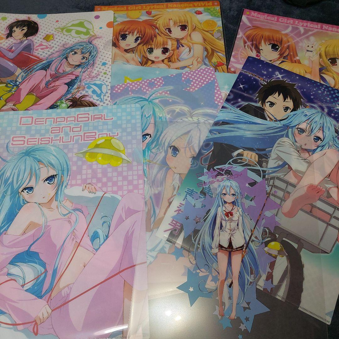 110枚以上 クリアファイル 下敷き まとめ売り