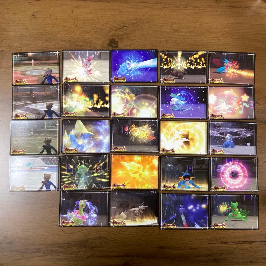 ポケモンコロシアム ダブルバトルカードe+ 全24枚 未使用 美品