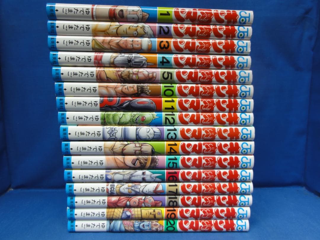 キン肉マン 復刻版　1~37　（6~9巻欠巻)　読切傑作選　ゆでたまご