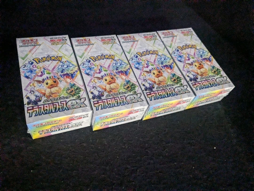 ポケモンカードゲーム　テラスタルフェスexシュリンク付4BOX