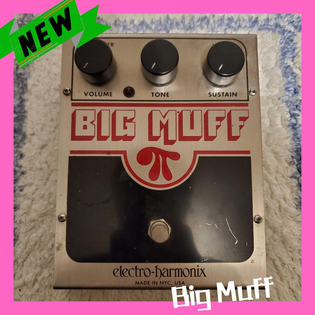ギター electro-harmonix Big Muff