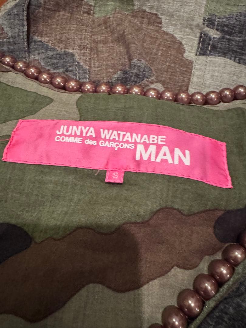 【希少】コムデギャルソン✨ジュンヤワタナベマンパール迷彩柄タンクトップ