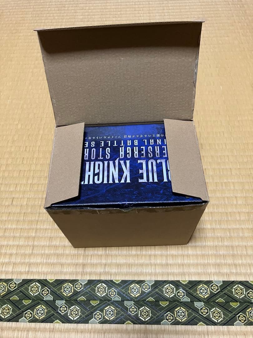 SMP 青の騎士ベルゼルガ物語 ファイナルバトルセット