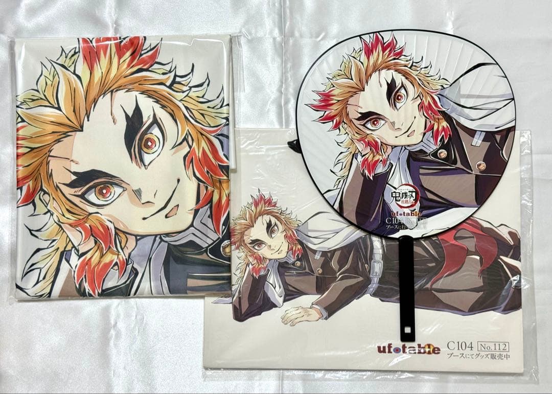 鬼滅の刃　コミケ　煉獄杏寿郎　寝そべりイラスト　布ポスター　ショッパー　うちわ