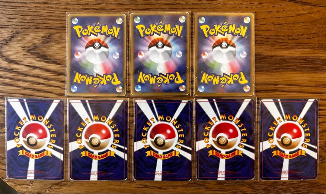 【ポケカ引退品セット】