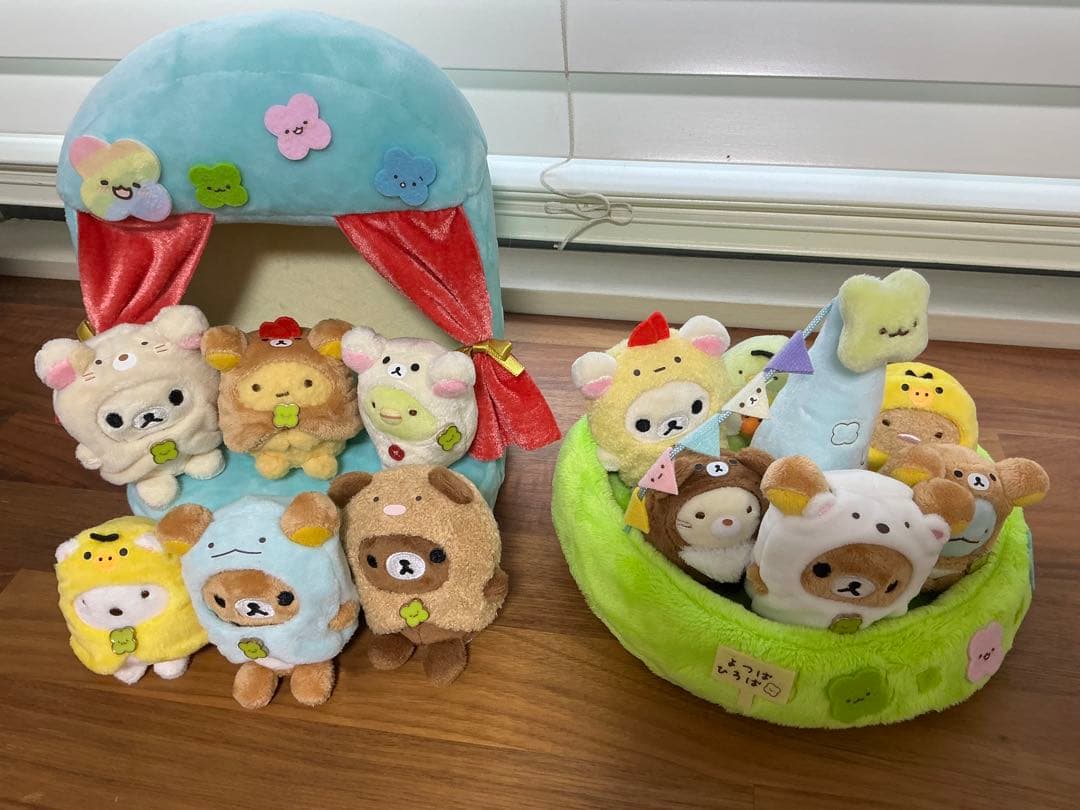 超レア　リラックマ　すみっコぐらし　フェス　イベント限定スペシャルぬいぐるみ