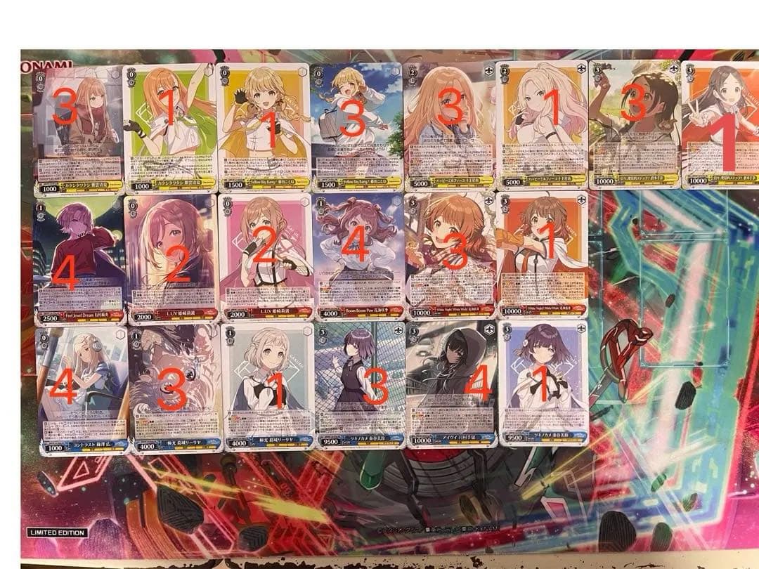 学マス 学園アイドルマスター RR以下4コン ヴァイスシュヴァルツ