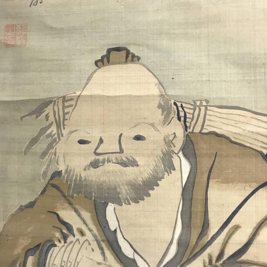 【真作】高嵩谷/画/頼山陽/賛/人物画賛/人物図/掛軸/名家伝来/AD-50