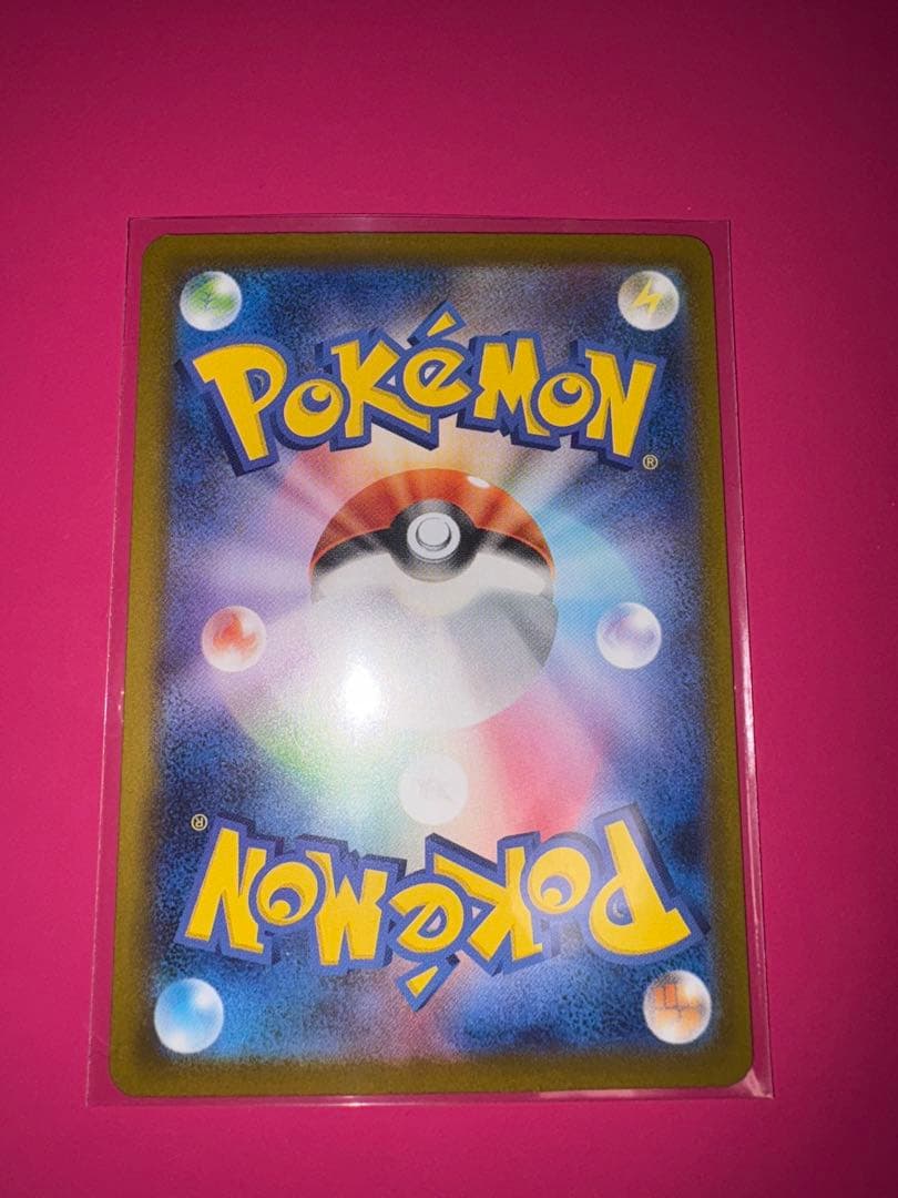 インフェルノX メガリザードン SAR