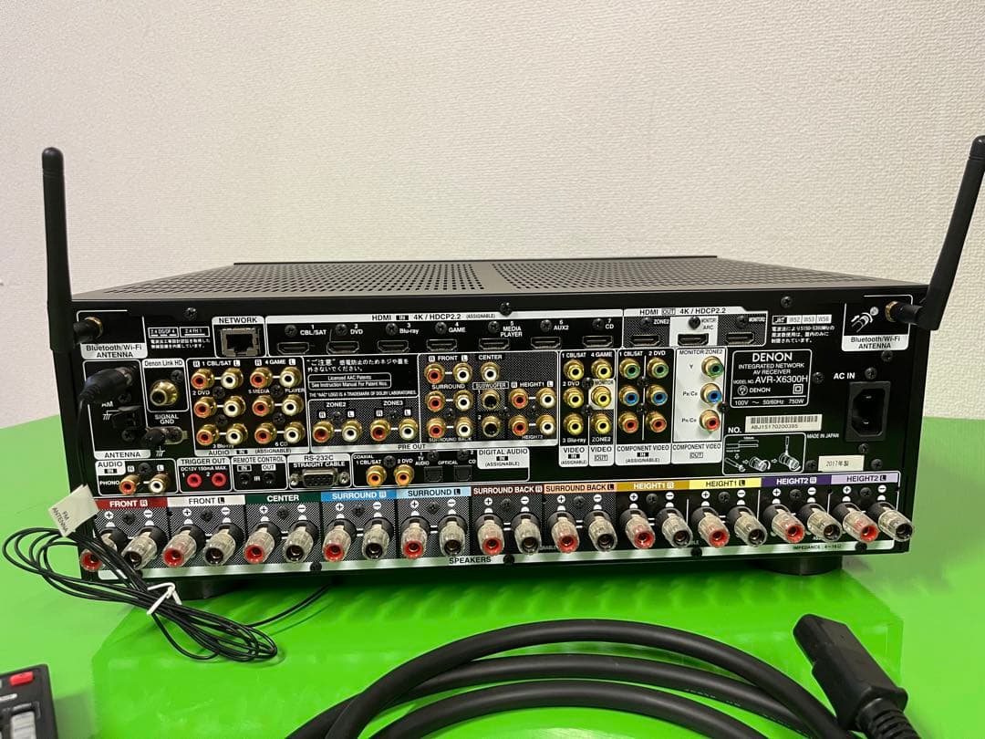DENON デノン AVR-X6300H 11.2ch AVサラウンドレシーバー