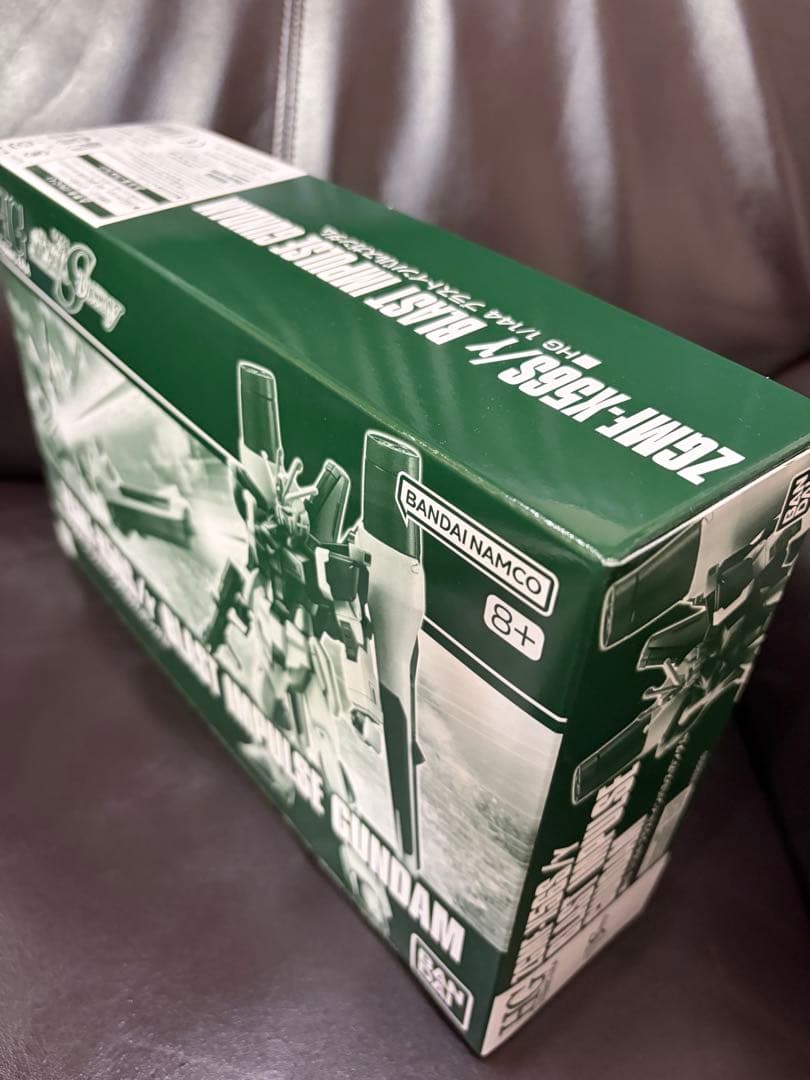 HG ガンダムシード　ガンプラセット