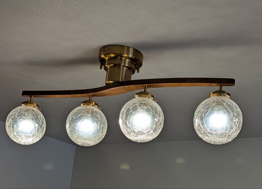 最終値下げします　INTERFORM オーウェン シーリングライト